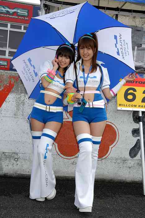 [RaceQueen紧身裤赛车女]ID0318 RaceQueen.PhotoGallery.CD04-Racequeen20070408gt3