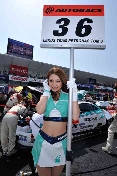 [RaceQueen紧身裤赛车女]ID0475 RaceQueen.PhotoGallery.CD06-Racequeen20090419gt2