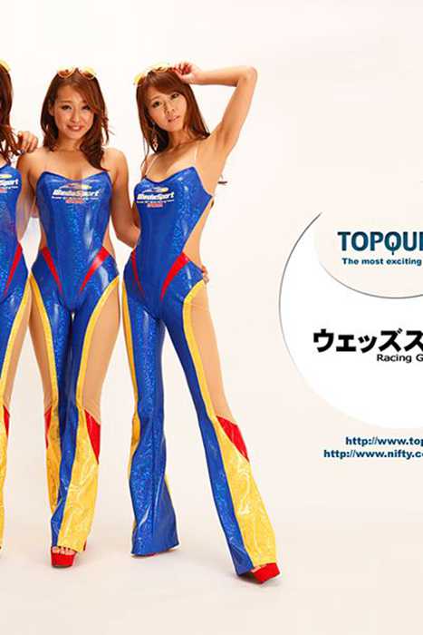 [Topqueen Excite]ID0349 2013.08.30 レースクイーン壁紙コ