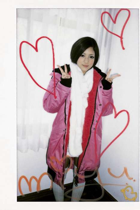 [Visual Young Jump]ID0062 No.84 2009.02 Girls Grandprix Season 3 - Oriyama Miyu