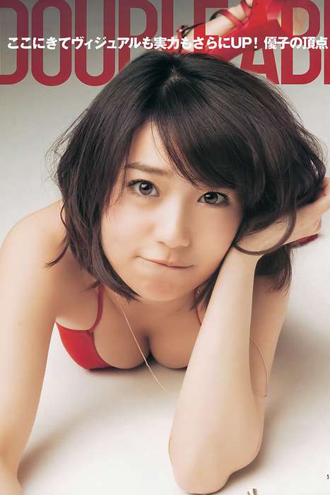 [Weekly Young Jump]ID0069 2012 No.26 AKB48