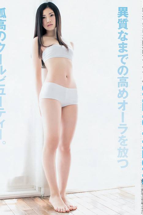 [Weekly Young Jump]ID0180 2014 No.48 SKE48 [19P12M]